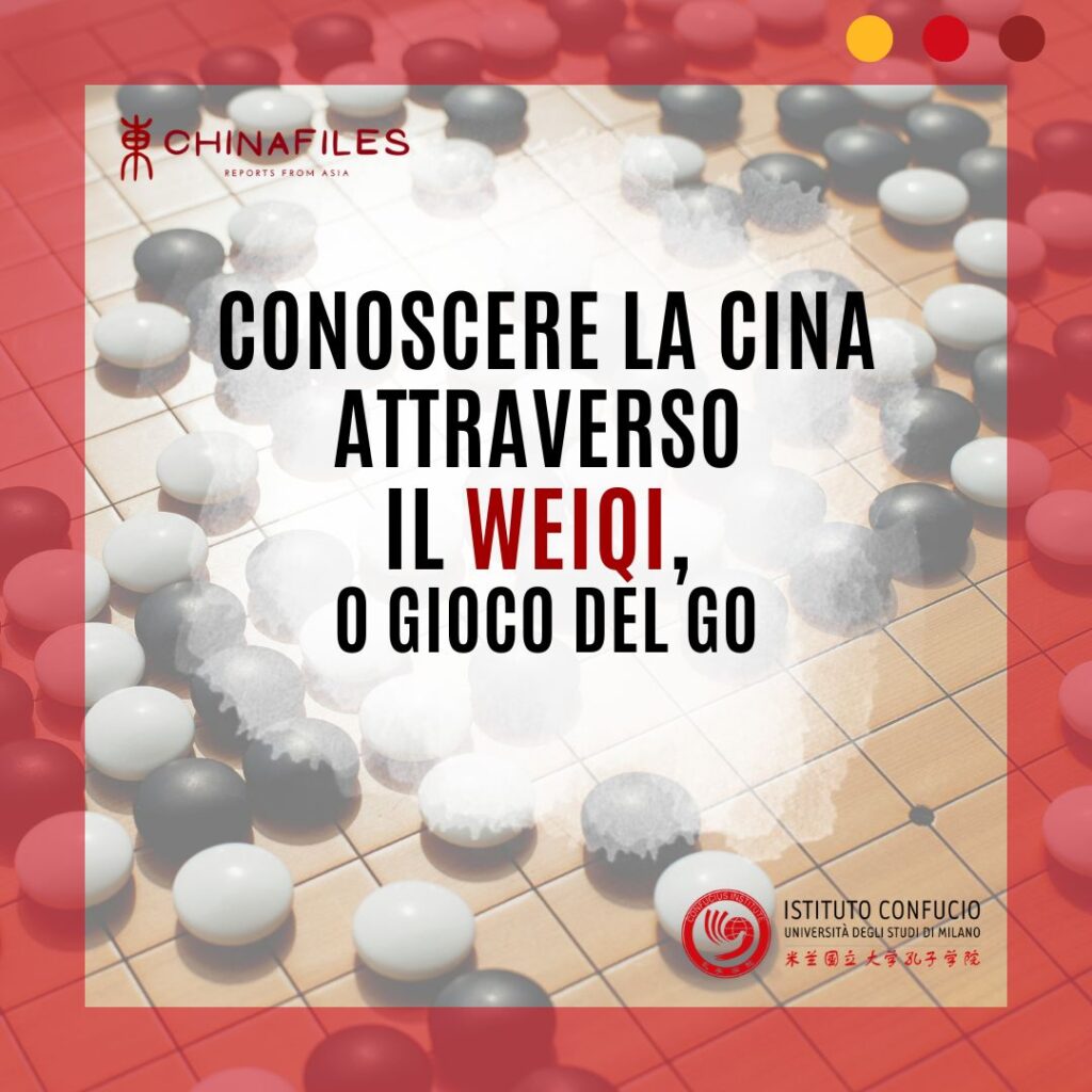 Dialoghi - Conoscere la Cina attraverso il wei qi, o gioco del go