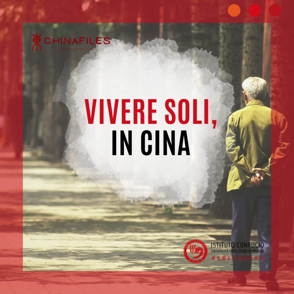 Dialoghi – Vivere soli, in Cina